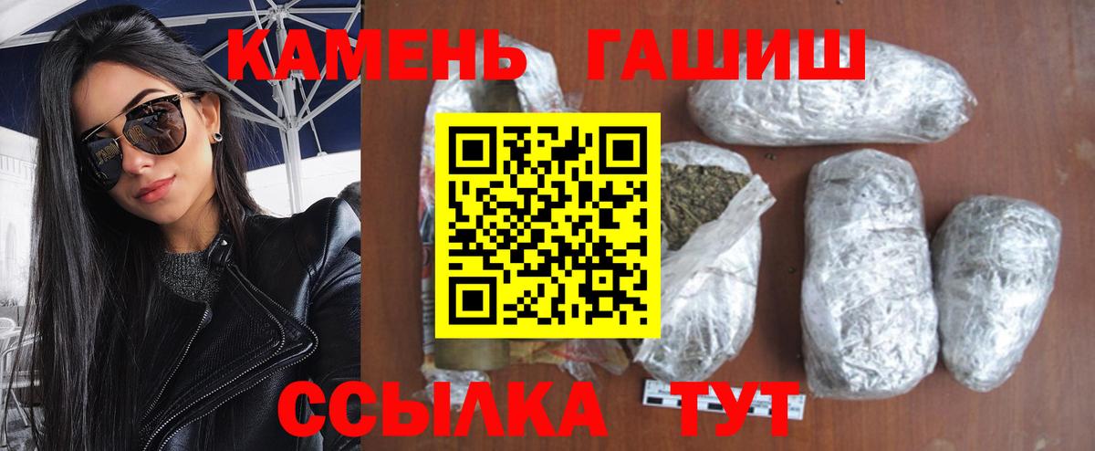 Гашиш VHQ Майский