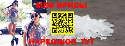 mdpv Заволжье