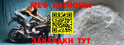 индика Майкоп