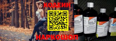 тгк Жуковский