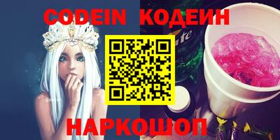 Альфа ПВП Заводоуковск