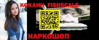 mix Магнитогорск