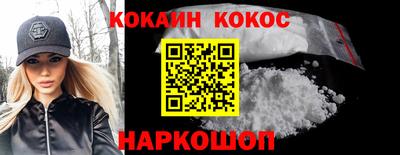 mdpv Заволжье