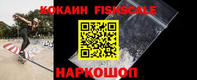 mdpv Заволжье