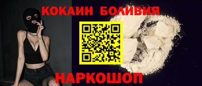mix Магнитогорск