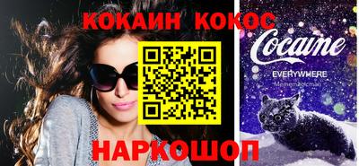Альфа ПВП Заводоуковск