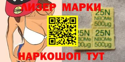 mdpv Заволжье