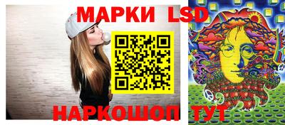 mdpv Заволжье