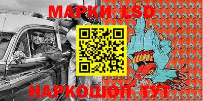 mix Магнитогорск