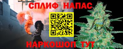 mix Магнитогорск