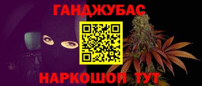 mdpv Заволжье