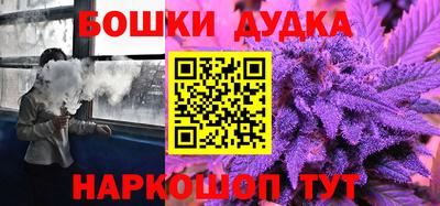 тгк Жуковский
