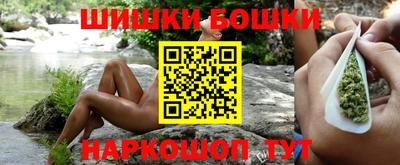 mdpv Заволжье
