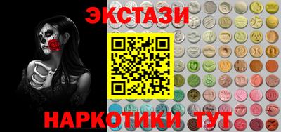 индика Майкоп