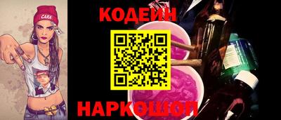 тгк Жуковский
