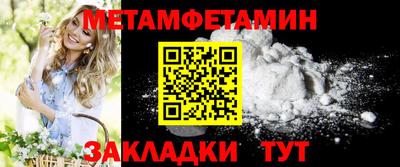 mdpv Заволжье