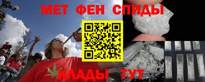 mdpv Заволжье