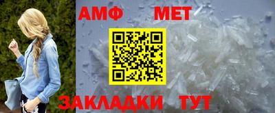 Альфа ПВП Заводоуковск
