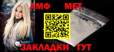 Альфа ПВП Заводоуковск