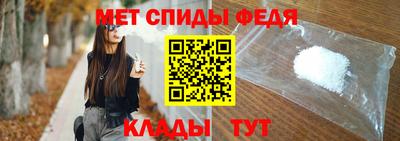 Альфа ПВП Заводоуковск