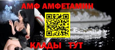 mix Магнитогорск