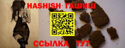 mix Магнитогорск