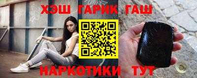 mdpv Заволжье
