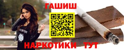 mdpv Заволжье
