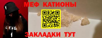 бутират Магадан
