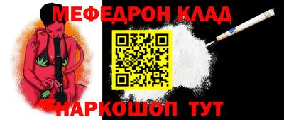 Альфа ПВП Заводоуковск